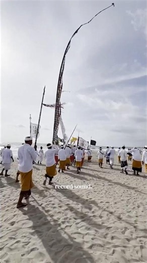 How music was discovered