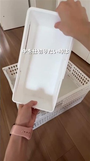 クローゼット収納が劇的に変わる！スライド式収納ケース✨