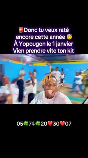 1.1K views · 36 reactions | Le rendez-vous de la jeunesse à ne pas rater le grand concert du 54 avec d’autres artistes invités 拾拾拾拾0574203007 #foryouシ #viralvideochallenge #fb #goodvibes #tiktok #cotedivoire #tutorial @à la une | Neigedy DiDi | Facebook