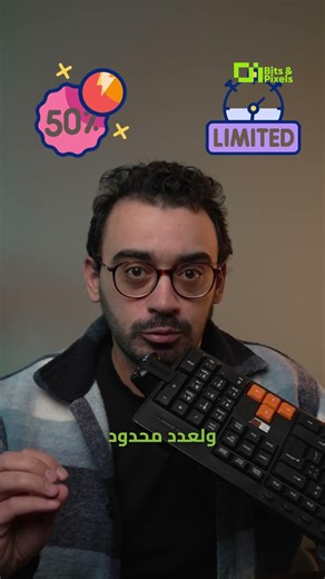 خصم 50% على كورس Art Of Querying SQL