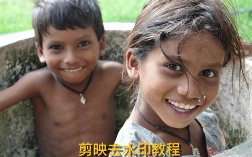 剪映怎么去水印？剪映怎么去右上角logo？剪映去视频水印方法，剪映电脑版4种方法去除视频上原有的水印教程和技巧