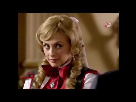 CORAZON SALVAJE 2009 CAP7