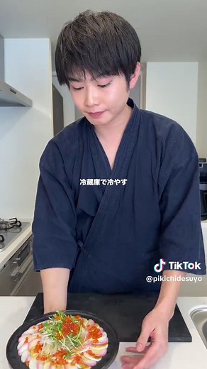 おせちアレンジレシピ5品で新年のお祝い