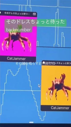 そのドレスちょっと待った/backnumber カラオケでいつも歌ってる歌！！！ #えびくん #かにくん #cover #backnumber #そのドレスちょっと待った
