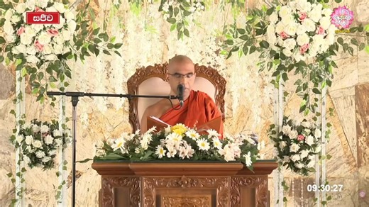 Live | උතුම් මැදින් පුන් පොහෝදා සජීවී සදහම් විකාශය ... | Shraddha TV | Shraddha TV