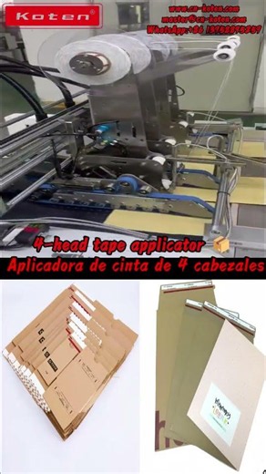 Semi-automatic double-sided tape machine KJ-90HT #tapeapplicator #corrugatedboxmachine