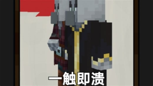 还不知道MCards更新了哪些卡？一个视频带你了解并评价新版本更新的所有卡牌（上）