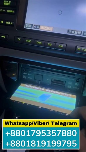 Eclipse car radio AVN-V01 Missing SD card software download