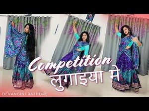 COMPETITION | Dance Video | Masoom Sharma | Pranjal Dahiya | Aman Jaji | Manisha, Haryanvi Dj songs