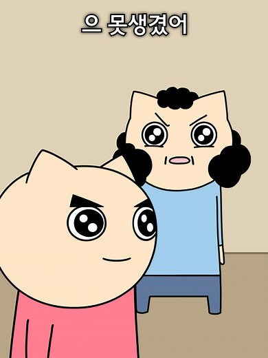 야코 어머니 리즈시절