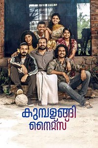 Kumbalangi Nights - Movie