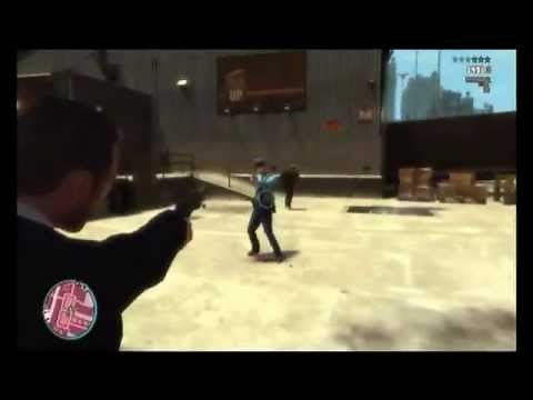 GTA IV Invincibility Glitch Tutorial