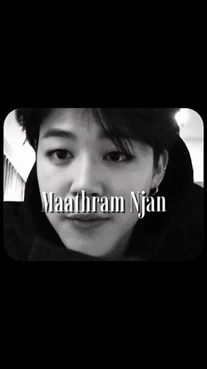 ──꯭ ۱ 𝐉 𝐀 𝐘 𝐃 𝐄 𝐍 𝐀 𝐋 𝐎 𝐊 on Instagram: "Ente priyanu maathram njan tharum madhuramee pranayam 🌚🤍 #jimin #𝐉𝐈𝐌𝐈𝐍 #bts #fyp #explore #btsedits"