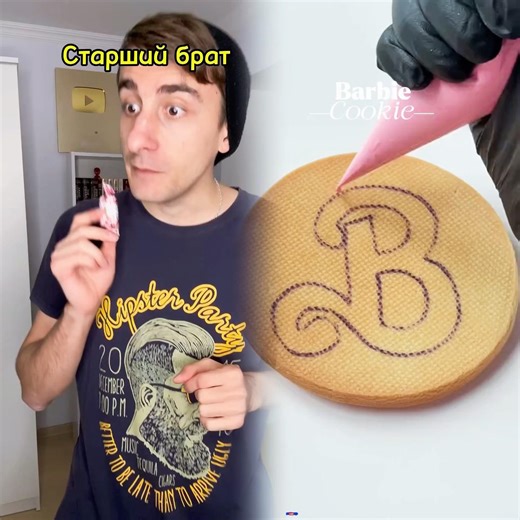 Magical remote aur Danish 🔥| Indian family #shorts#indian#relatable#comedy#magicalremote