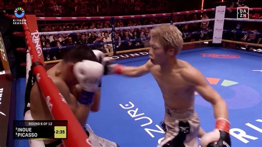 Highlights from Naoya Inoue’s unanimous decision victory over Alan Picasso 💪 The Ring V: Night of the Samurai on DAZN l @RiyadhSeason 🥊 | Ring Magazine