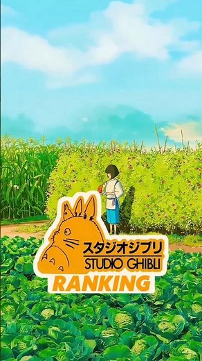 Os 6 melhores filmes do Studio Ghibli! #studioghibli #animes #rank