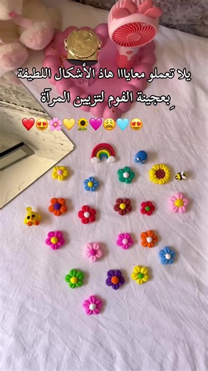 Creative Foam Sculpting Ideas for Mirror Decor