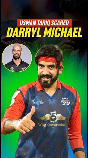 Why is Darryl Mitchell SCARED of Usman Tariq? 😱🏏