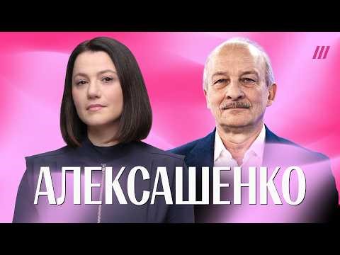 Will Russia's Economy Fail? Aleksashenko on Blocking, the Fight Against VPNs, and Falling Oil Prices