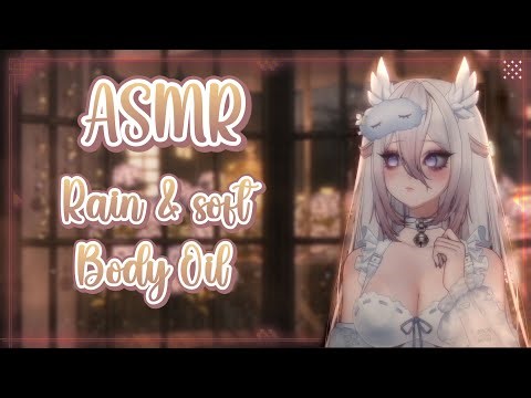 ASMR | Rainy Night ASMR 🌧️🧼 Body Oil Massage | No Talking