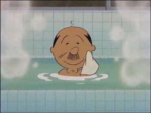 波平グルシーン (1974年)