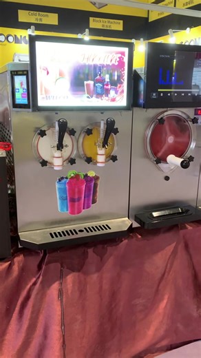 Slush machine