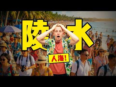 We Drove to Lingshui for CNY… BIG Mistake?😳🇨🇳