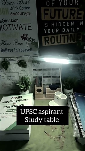UPSC aspirant study table 😍#viral #motivation #upsc #aspirantlife