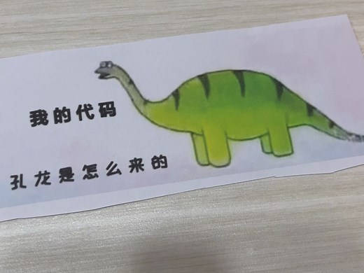 程序员写代码做项目的全过程，太真实了哈哈哈哈
