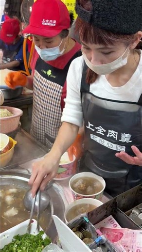 This meat soup is huge... I feel like I can't fit it in one bite.