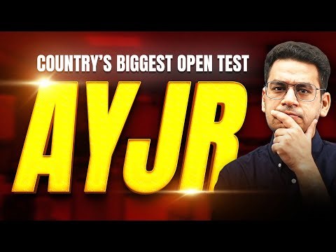 AYJR 2026 (January) Announcement - Country's Biggest Open Mock Test | Are You JEE Ready? Anup sir