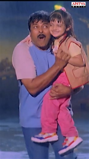 3.7M views · 110K reactions | Some melodies never age — Relive the magic of #VaanaVaana song from #Daddy! ️ #Chiranjeevi #Simran #SARajkumar #ChandraBose #UditNarayan #Chitra #AdityaMusic | Aditya Music | Facebook