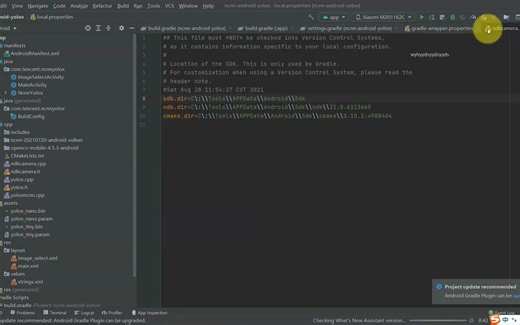 06 Android手机部署-安装Android Studio