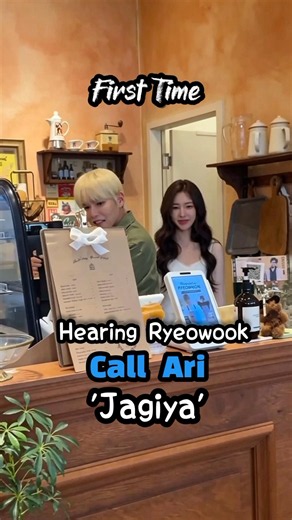 Did Ryeowook Just Call His Wife “Jagiya”? 😘