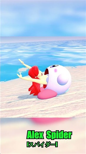 Kirby Eats a Mermaid