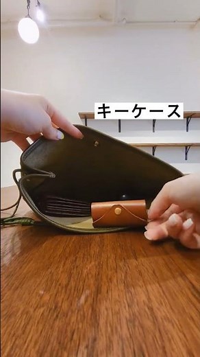 【サコッシュ】Sinleathersの新作サコッシュ何を入れている？ #フリースピリッツ #鞄の中身 #サコッシュ