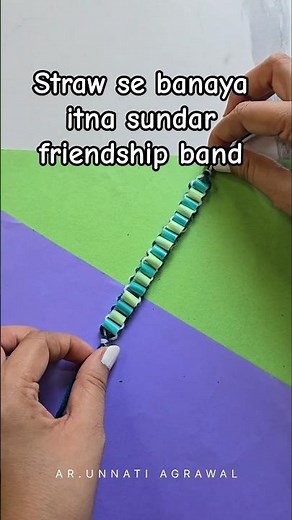 You Won't Believe This Friendship Band is Made from a Straw😍 #diyrakhi #friendshipband #diybracelet