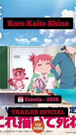 Kore Kaite Shine | TRAILER OFICIAL #anime #animes #animeshorts