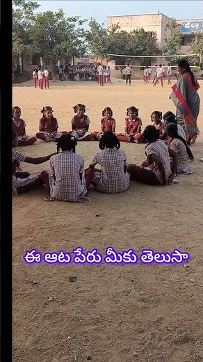 concentration game / group activity/ fun game