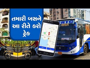 Track Your Bus Live | GSRTC buses can now be tracked in real-time | RapidGo | Bus GPS location