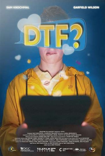 DTF? - Movie