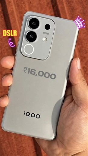 DSLR camera mobile under 16000 | Top 5 newly launched camera mobile under 16000