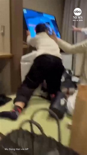 149K views · 1K reactions | As Japan assesses the damage from a late-night 7.5 magnitude earthquake, videos from residents captured the moment the tremor hit. Read more: https://abcnews.link/YuVTECS | ABC News | Facebook