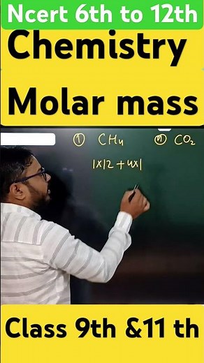 molarmass of Methane CH4 #hbtuitionclasses #unitmass#formulamass