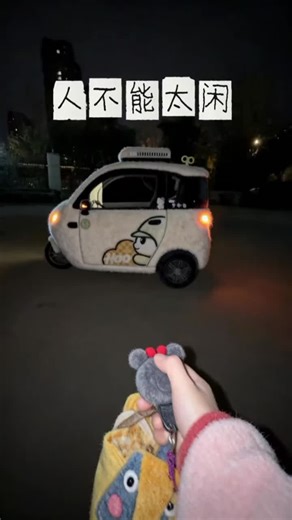 Camping Adventures with Mini Cars: Tips and Ideas