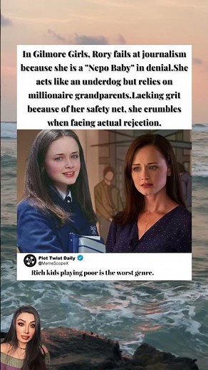 The Harsh Truth About Rory Gilmore’s Career Failure ☕#GilmoreGirls #RoryGilmore #NepoBaby