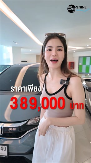 23K views · 282 reactions | ❗HONDA JAZZ 1.5RS i-VTEC TOP 2018 l...