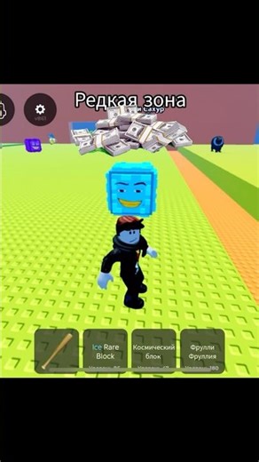 I Became ADMIN in Roblox… 😈 99Night in the forest ROBLOX survival challenge