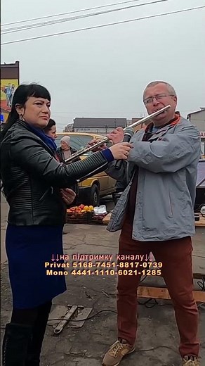 Микола Цимбалюк - Bourée ФЛЕЙТА #зсув #українськамузика #українськіпісні #arturohimmer #хіти2023
