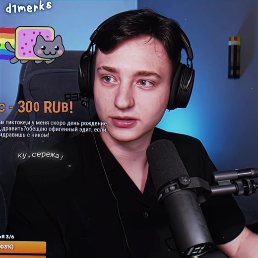 Exploring the Domer Grief Phenomenon